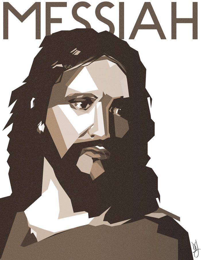 Jesus poster image